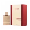 Perfume Al Haramain Amber Oud Rouge