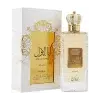 perfume-nusuk-ana-al-awwal-mujer-100ml-caja