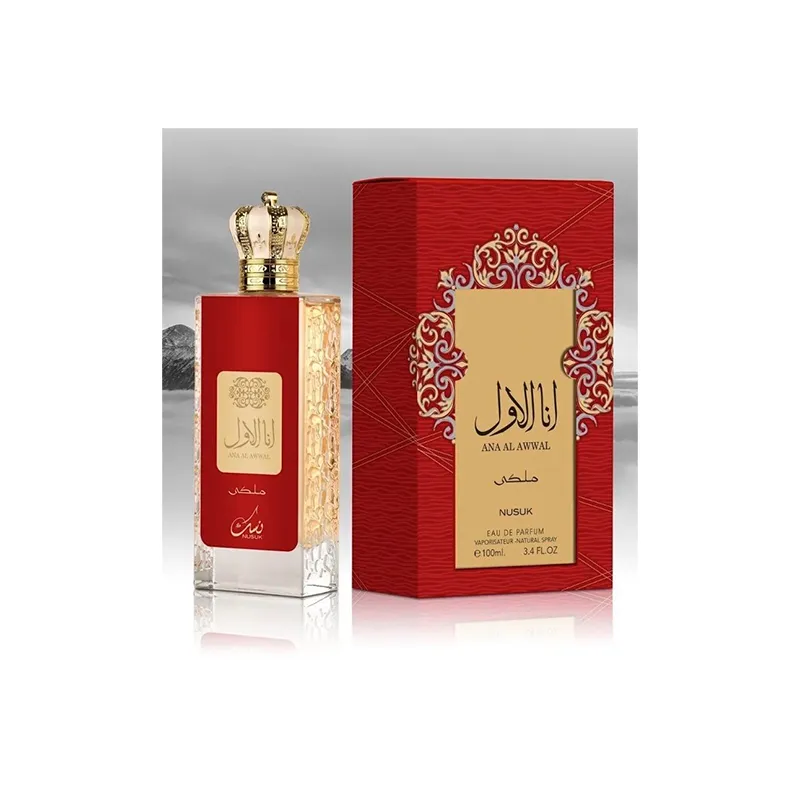Perfume Ana Al Awwal Malaki Mujer de Nusuk El Mejor Perfume y perfumes y marcas