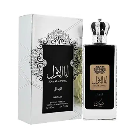 perfume-nautica-voyage-sportl