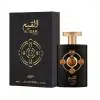 perfume-al-quiam-gold-lattafa-parfum-100ml